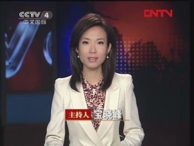 ​新闻联播新任主持人宝晓峰个人简历宝晓峰结婚了吗老公是谁