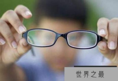 ​世界上最严重的近视患者是4800度罕见的超高近视
