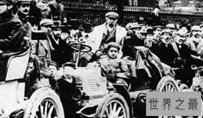​世界上第一起交通罚款，发生在1901年