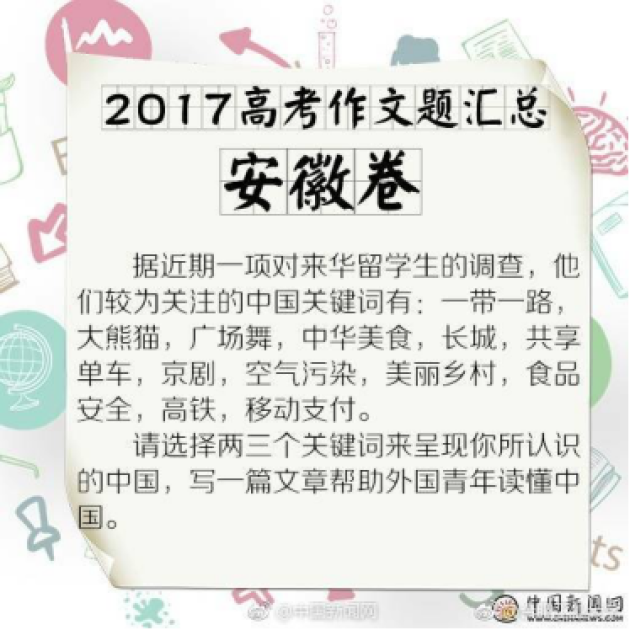 澳门开彩开奖结果历史网页版85.85.86_11月20日华中地区NMP最新价格