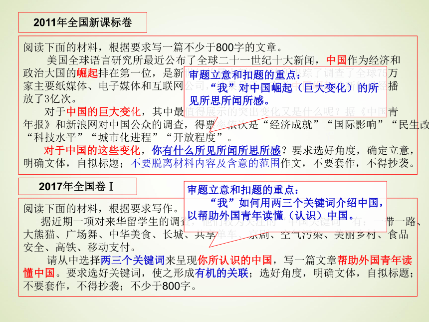 发生交通事故汽车保险怎么赔偿