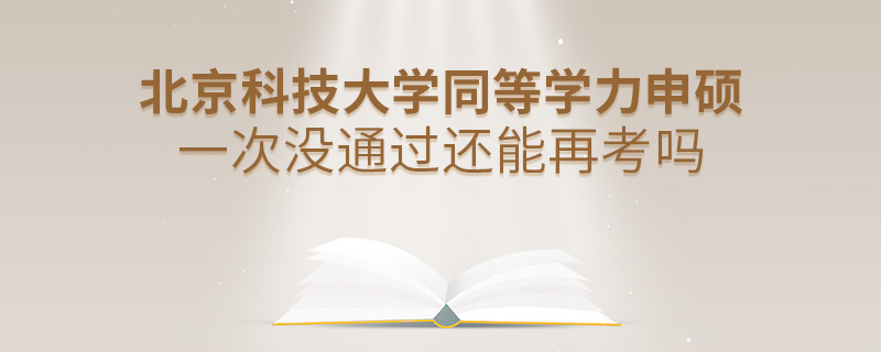 国家艺术基金2020年度艺术人才培养资助项目《景德镇御窑青花瓷绘传承与创新人才培养》招生简章