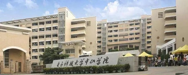 2024年衡水健康科技职业学院单招招生简章！