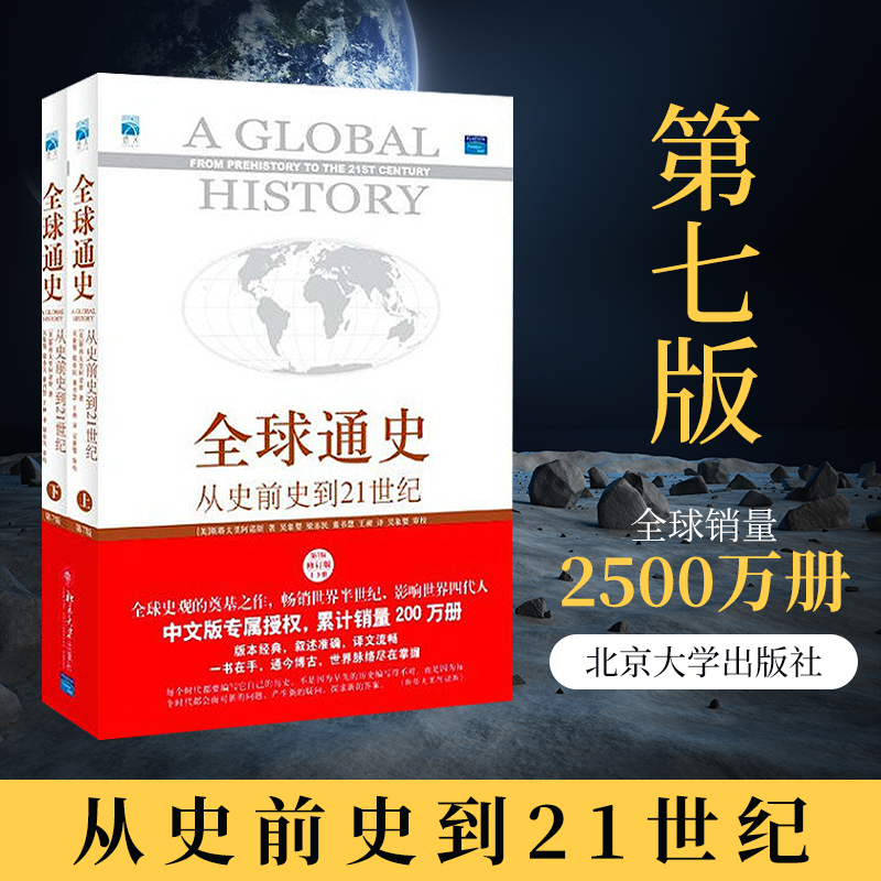 理财周转怎么样超3%！这类理财产品火了