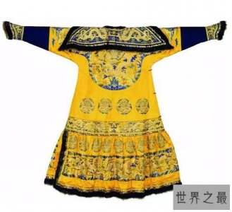 ​世界上最贵的衣服,中国龙袍售价730万美金(各个贵得流鼻血)