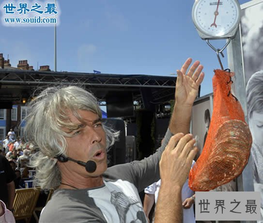 世界上最大的牡蛎，重达4.3斤(载入吉尼斯纪录)