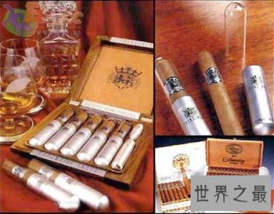 ​世界上最贵的雪茄