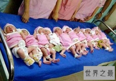 ​世界生产多胞胎最多的孕妇,印度女子产下十一胞胎