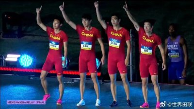 ​世界田联接力赛中国队男子4X100米接力位列第六