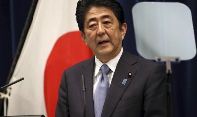 ​安倍晋三有几个子女 日本为安倍举行国葬是什么样子的