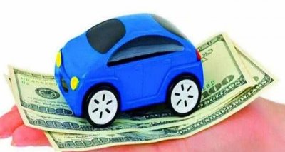 ​汽车保险第二年怎么买比较划算？第二年汽车保险怎么买