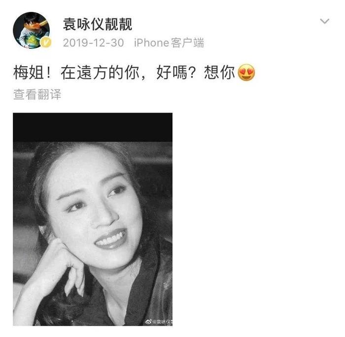 刘德华抱她痛哭、张国荣说40岁娶她，16年后再看她穿婚纱，还是最美女人花！