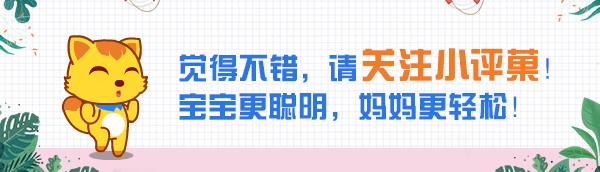 简单的一次性纸杯，做出20种可爱的小动物，成品孩子抢着玩