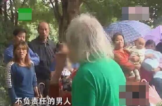 丈夫和情人在公园散步被妻子撞见，随后两人的做法让众人忿恨之至