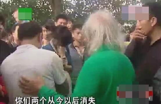 丈夫和情人在公园散步被妻子撞见，随后两人的做法让众人忿恨之至