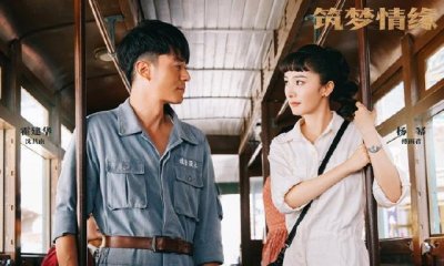 ​《筑梦情缘》杨幂霍建华再度合作，上演现实版“三生三世”