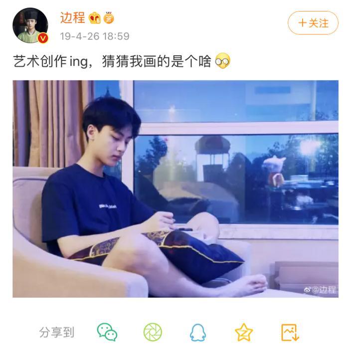 《你好旧时光》辛锐成小萧亚轩？绯闻对象全顶流，蔡徐坤就是其一