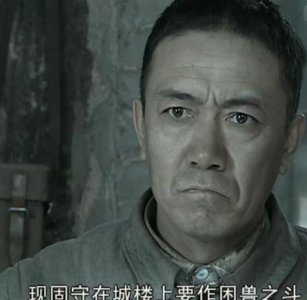 ​《亮剑》攻打平安县城，李云龙上万人，最终死伤的人数竟是这样