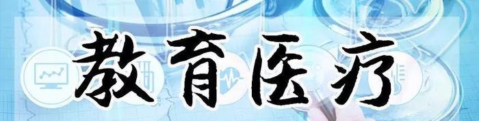 阜裕大桥、高铁西站、工资涨幅，这43个消息影响每位阜阳人