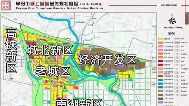 阜裕大桥、高铁西站、工资涨幅，这43个消息影响每位阜阳人