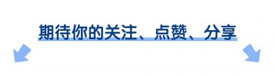 ​上海地铁一男子强迫女乘客让座 同车乘客制止被掐脖拖拽