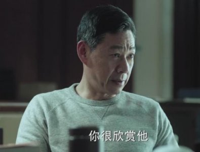 ​人民的名义：钟小艾的父亲到底是谁，为何很多人说他的级别很高