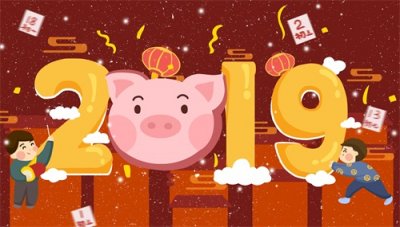 ​新年就要到来了，这些关于“猪”的成语故事你都知道吗？