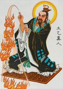 ​封神榜人物谱（二十四）：太乙真人