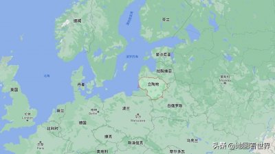 ​国家趣谈63：立陶宛是什么样的国家？十个方面了解立陶宛