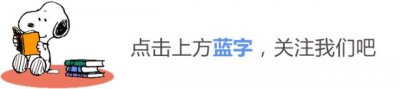 ​「关注」关于第二次征集殷红伟、李静（小铁）徐伟、丁江、张考、余邦泽（余老