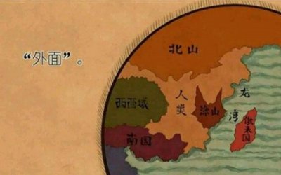 ​狐妖小红娘：未开启的地图，除了圈外与傲来，还有神秘的紫色地区