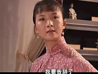 ​大宅门：香秀跟白景琦奉子成婚不行吗？她为何要避孕呢？