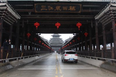 ​广西柳州：世界最长的风雨桥“三江风雨桥”