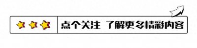 ​宋佳：丈夫患病离婚，55岁公开新恋情，如今国外创业开店