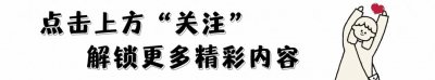 ​惊！阿云嘎有恋情了，竟和她已经同居，且年龄相差19岁