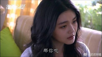 ​《泡沫之夏》迎来大结局，夏沫结婚，洛熙却自杀抢救无效？