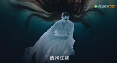 ​《怒海潜沙》史上最美禁婆，惊艳到你了吗