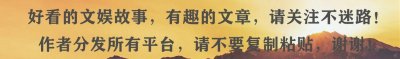 ​“安以轩老公”陈荣炼的毁灭史：百亿身家、美艳娇妻，都成浮云