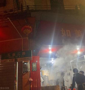 ​老公瞒着我借钱创业，开肠粉店两个月就倒闭了