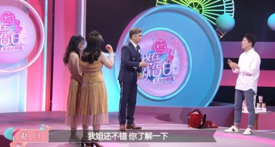 ​负心女狠心抛弃痴情男友，待分手恋人扎堆上《现在就告白》