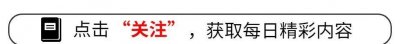 ​“月亮姐姐”王淏：低调嫁豪门39岁生子，如今被老公儿子宠成少女