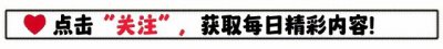 ​男友1晚4次折腾！女子半夜被摸醒，心生恐惧不敢再恋爱