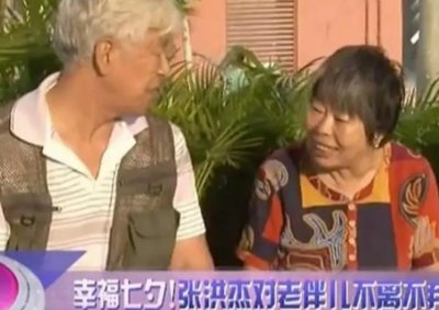 ​老戏骨张洪杰：照顾瘫痪妻子30年，三个儿女都啃老，77岁不敢休息