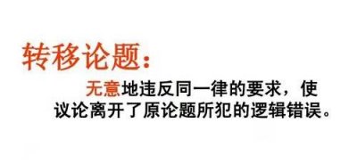 ​你知道世界上十分恐怖的哲学悖论有哪些吗？看到这些恐怖悖论之后