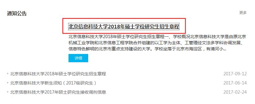 澳门一肖一码精准100王中王BT57.42.43_嘉兴燃气发布年度业绩