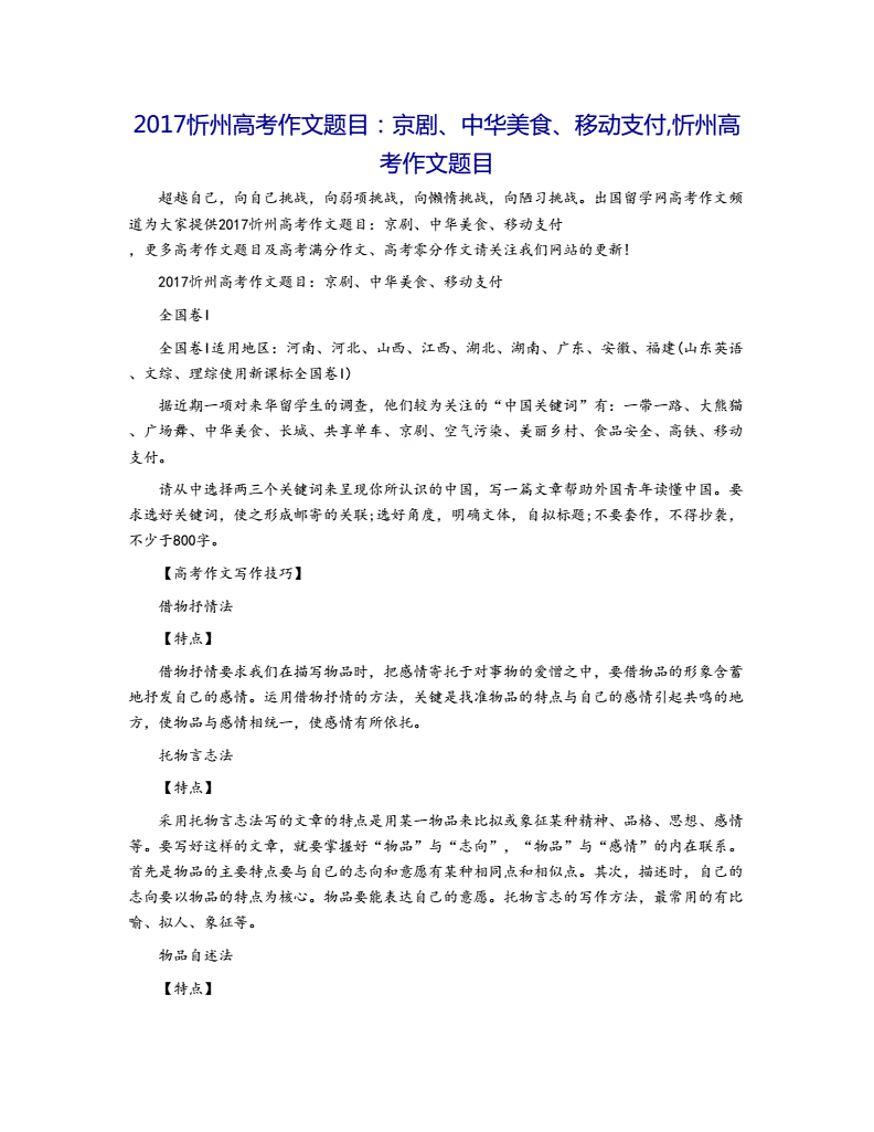 管家婆正版全年免费资料的优势战略版34.34.44_比特币概念股延续涨势