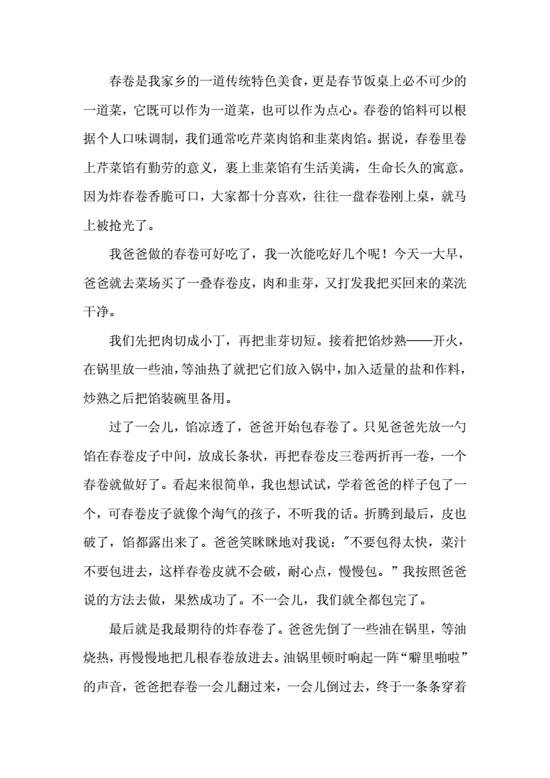 全牌照中信拟设理财子公司 金融版图再添笔墨