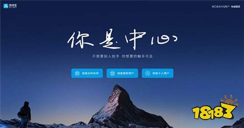 支付宝下载安装免费2024最新版-支付宝app下载安装-alipay手机支付宝(支付宝下载安装安卓)