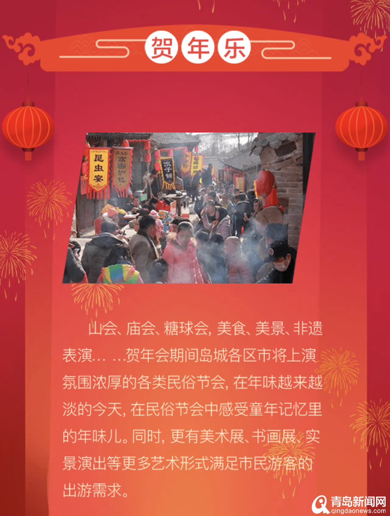 阳光保险金娃娃怎么样